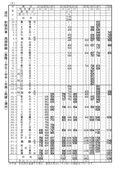 honbun-02
