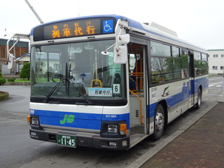 DSC02979