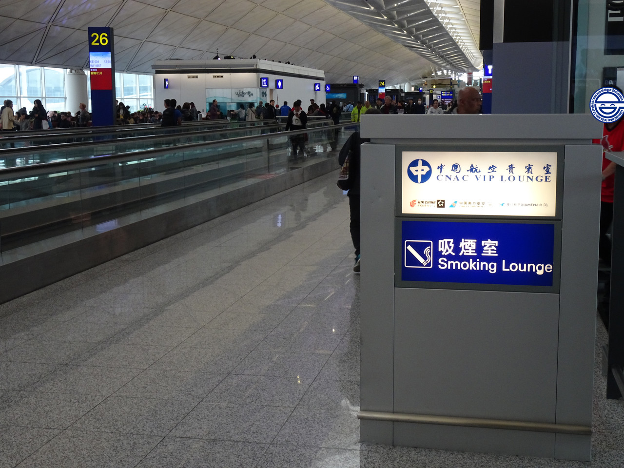 世界の喫煙所から 香港国際空港 19 05 01update Fly Fly High