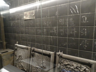 DSC06323
