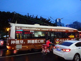 DSC02098