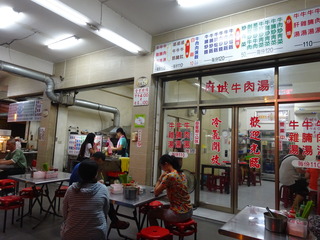 DSC00515 DSC00515