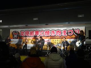 DSC04003
