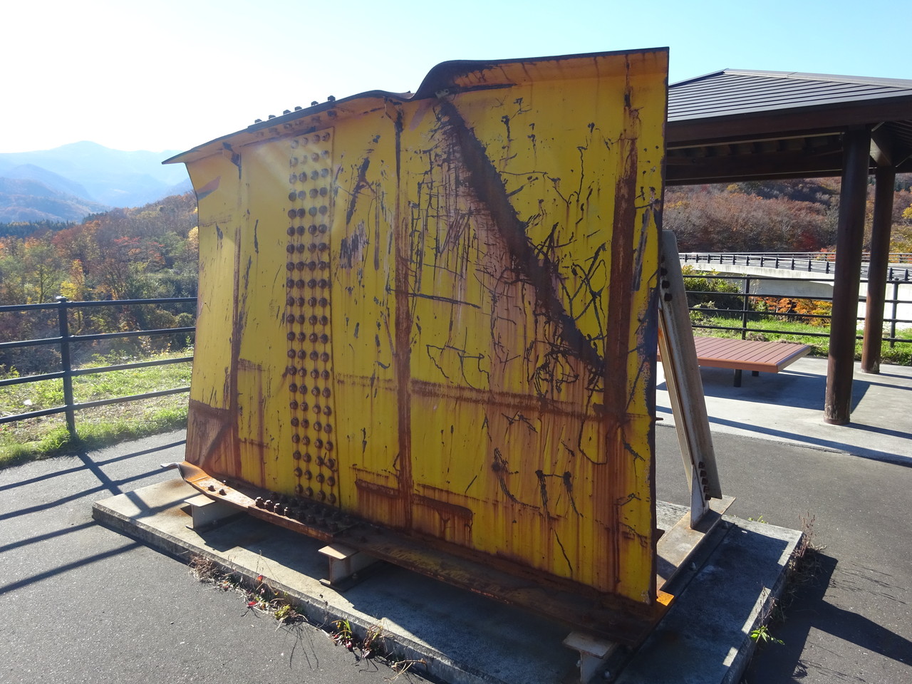 [災害遺構04]祭畤被災地展望の丘（旧・祭畤大橋/岩手・宮城内陸地震・岩手） FLY! FLY HIGH!!