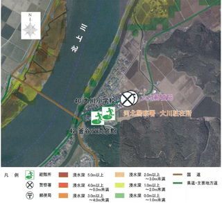 Okawa_hazard_map