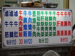 DSC00514 DSC00514