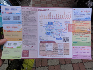 DSC05215