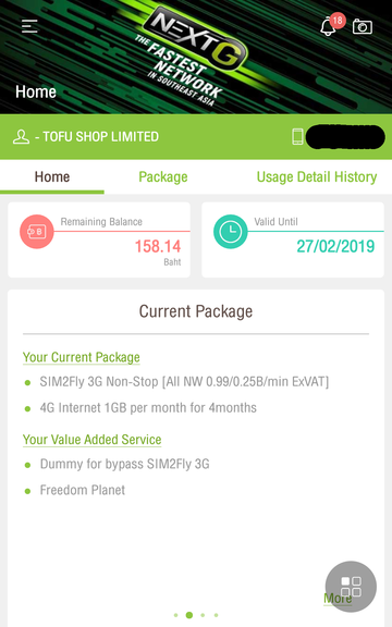Screenshot_20180428-212712