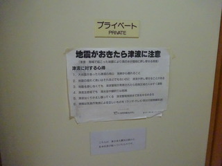 DSC02759