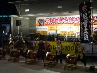 DSC03990