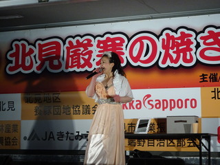 DSC07081