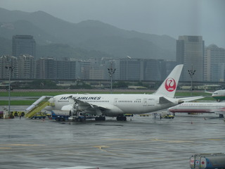 235 事故 墜落 アジア トランス 便 航空