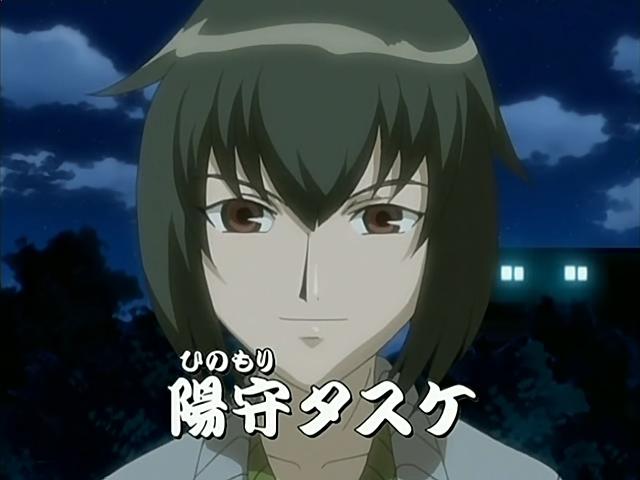 陰からマモル 第11話 ばいばい ゆうな けん太のアニメ コミック徒然草