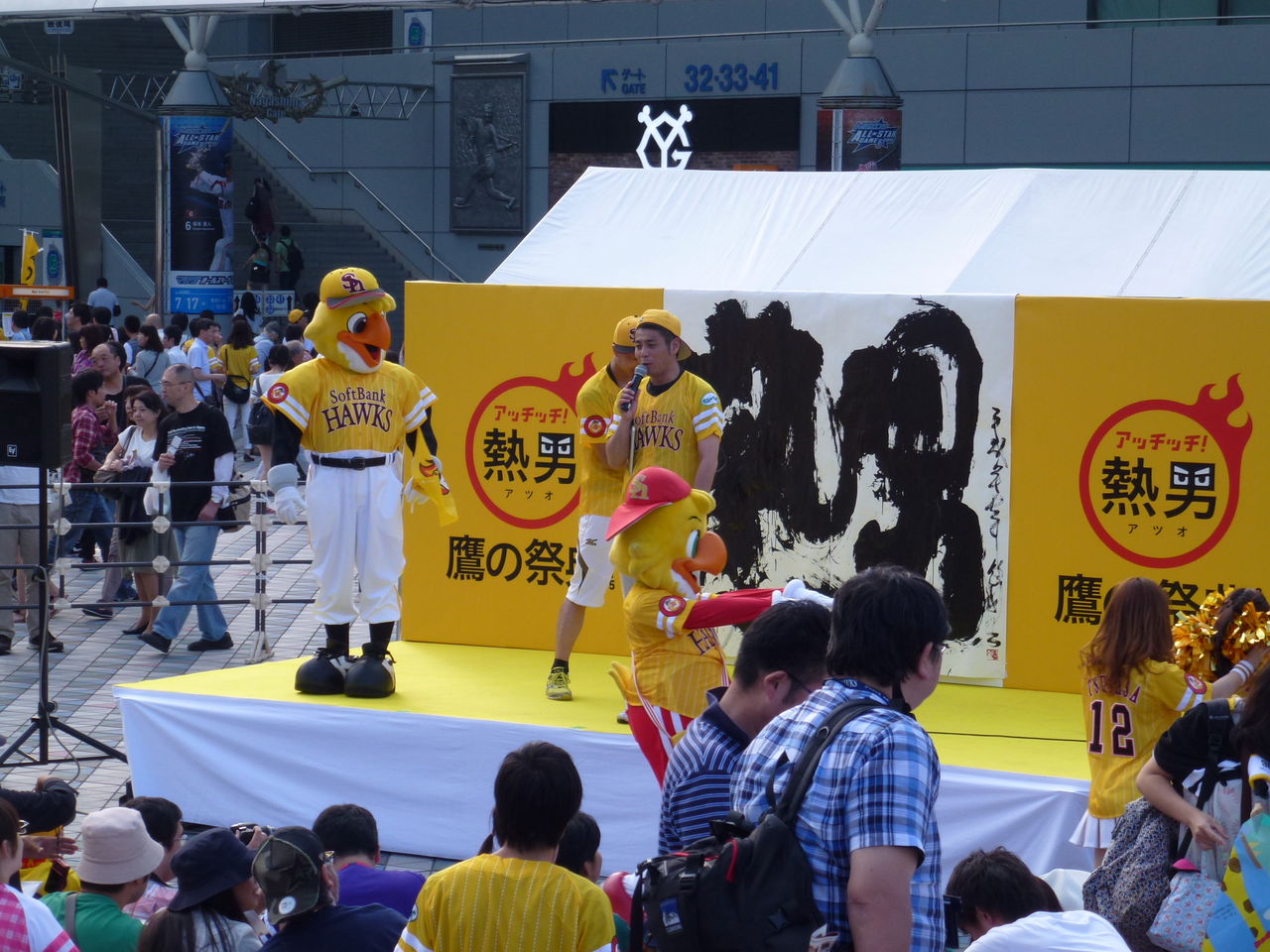 15年プロ野球観戦記 6 29 月 Sh対l 東京ドーム 東京鷹の祭典 野球観戦と飛行機と海外旅行とか 15年プロ野球観戦記 6 29 月 Sh対l 東京ドーム 東京鷹の祭典 野球観戦と飛行機と海外旅行とか