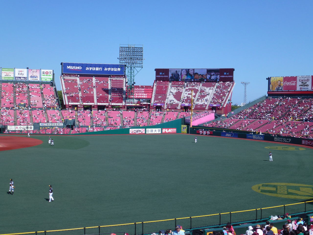15年プロ野球観戦記 9 12 土 Sh対e 楽天koboスタジアム宮城 野球観戦と飛行機と海外旅行とか 15年プロ野球観戦記 9 12 土 Sh対e 楽天koboスタジアム宮城 野球観戦と飛行機と海外旅行とか