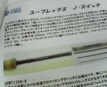 201011101013000