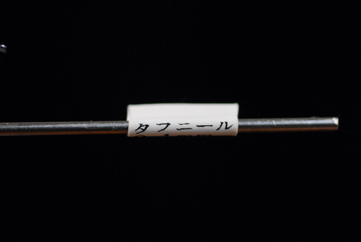 07