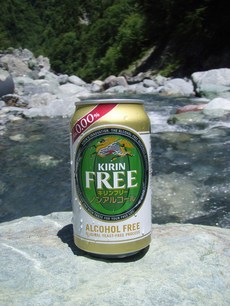 beer