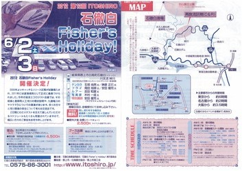 img-521112800-0001