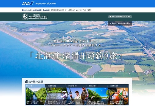 dsada