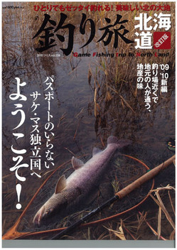 img-X26154552-0001