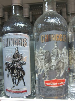 chinggis-vodka