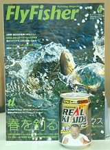 本&気合ダー