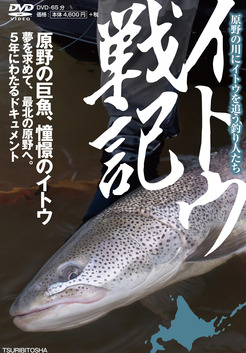 dvd-01