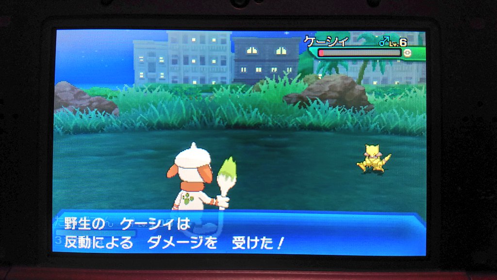 乱入バトルで快適に色違いポケモンゲット生活 7 オシャボ活動ブログ