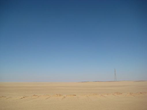 エジプト　砂漠　砂　600g エジプト砂漠砂約1kg