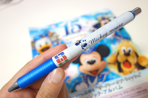 東京ディズニーシー15周年 ザ イヤー オブ ウィッシュ イン コンサートに行ってきた 続 空飛ぶ絨毯日誌 東京ディズニーシー15周年 ザ イヤー オブ ウィッシュ イン コンサートに行ってきた 続 空飛ぶ絨毯日誌