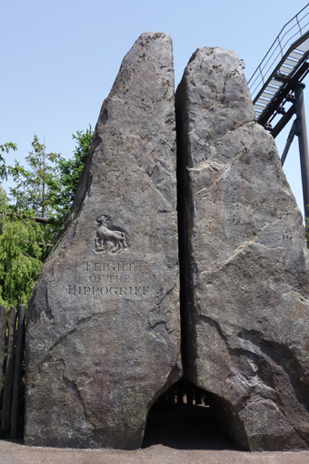 Tds Usj16gwその7 これが世界最高 ハリー ポッター アンド ザ フォービドゥン ジャーニー 続 空飛ぶ絨毯日誌 Tds Usj16gwその7 これが世界最高 ハリー ポッター アンド ザ フォービドゥン ジャーニー 続 空飛ぶ絨毯日誌