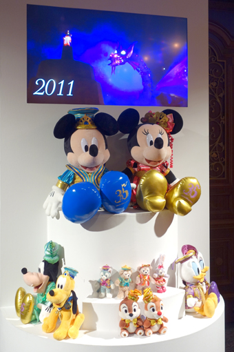 D23 EXPO 2015 ミッキーマウス プレート