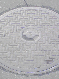 今 ntt 昔 I M Walk Man 今 ntt 昔 I M Walk Man