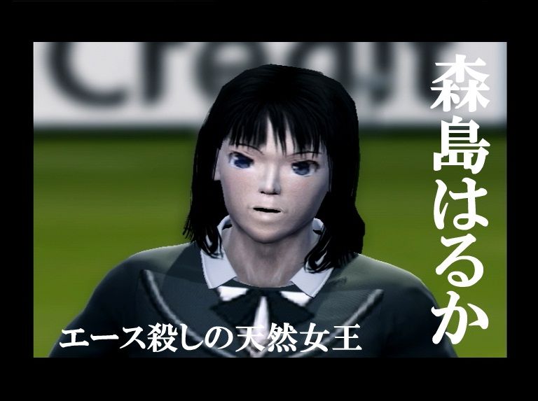 選手紹介 アニメキャラでウイイレ 選手紹介 アニメキャラでウイイレ