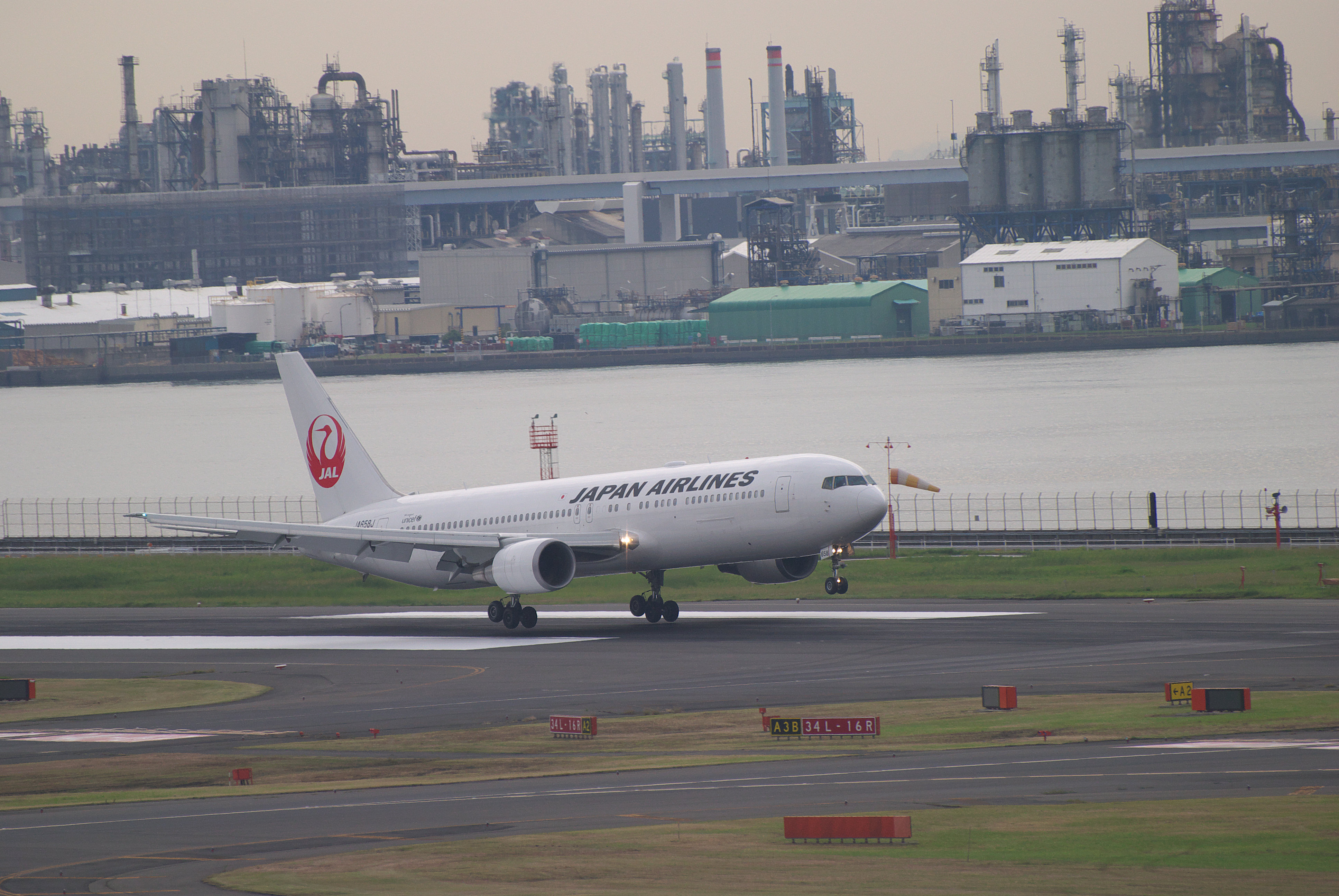 飛行機撮影 14 10 09 羽田空港 Part1 Cruising In The Sky