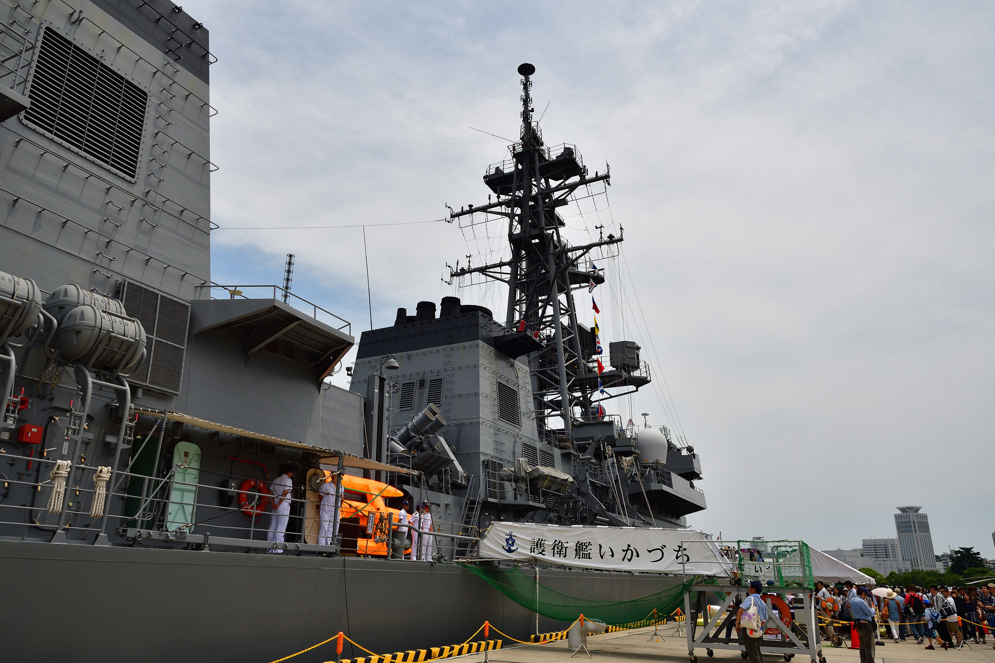 よこすかのりものフェスタ17 海上自衛隊 艦艇一般公開 護衛艦いかづち Cruising In The Sky