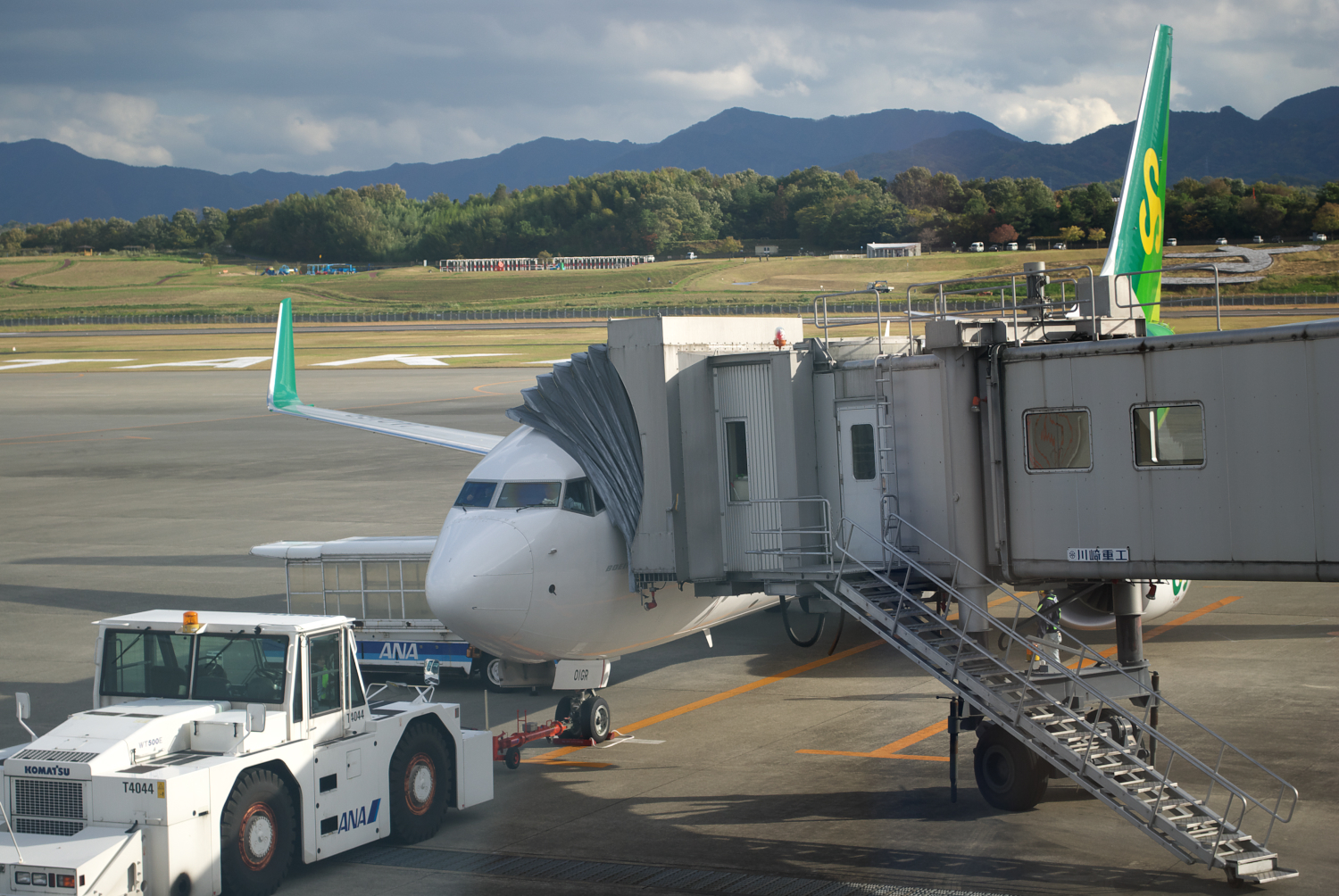 搭乗記録 14 11 13 スプリングジャパン 614 高松空港 成田空港 Cruising In The Sky 搭乗記録 14 11 13 スプリングジャパン 614 高松空港 成田空港 Cruising In The Sky