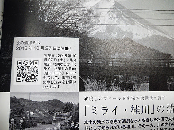 ロッダーズブログ Livedoor Blog ブログ ロッダーズブログ Livedoor Blog ブログ