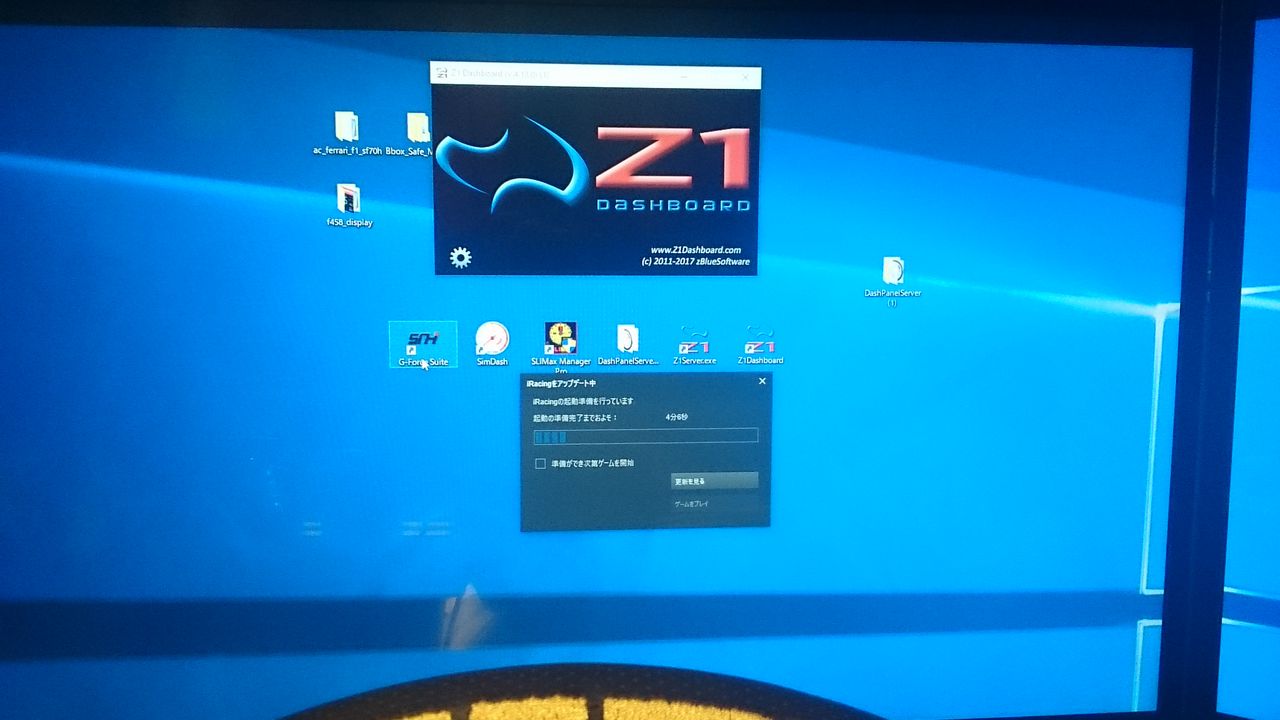Racing始めましたｗ Srh G Force 購入 27h Racingのblog