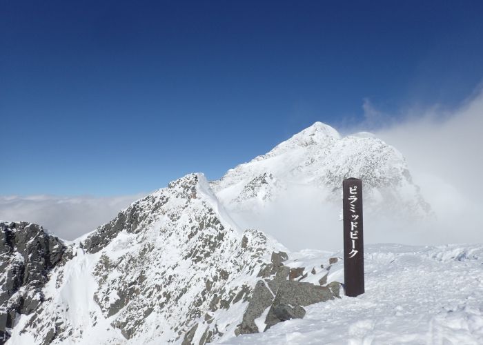 ピラミッドピークまで 雲峰イズム Unpo Izm