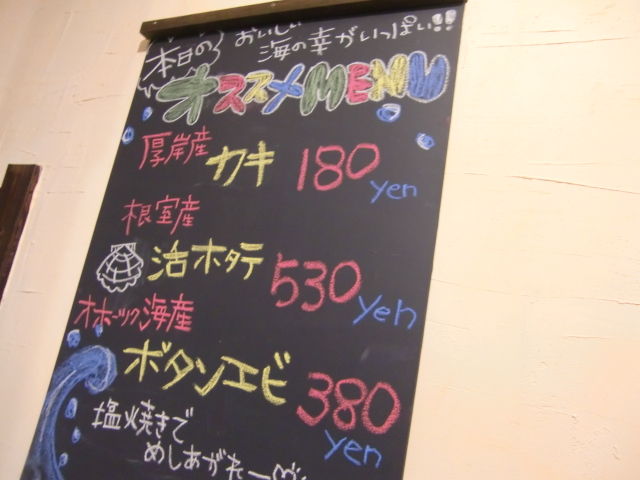 CIMG0723