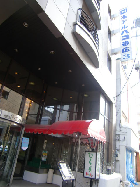 OKCIMG1109