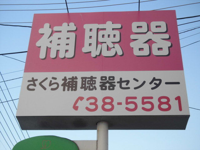 CIMG2292