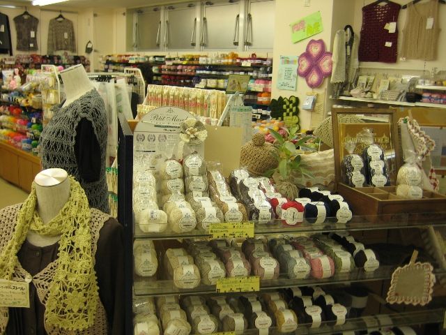 マリエッタ 本店 Wing Blog 帯広 十勝のラジオ局 Fm Wingのblog