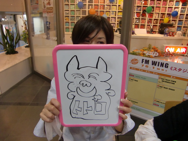 �ȤȤ���ä���
