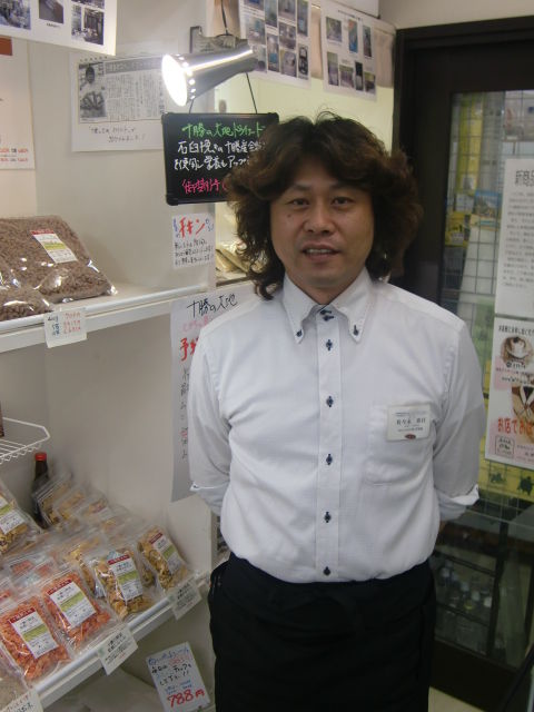 sasaki-san