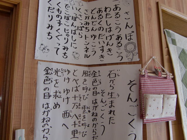 CIMG1406