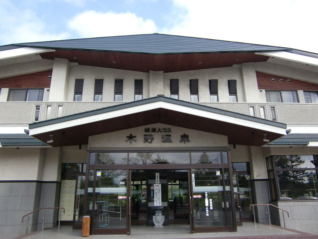 CIMG0078