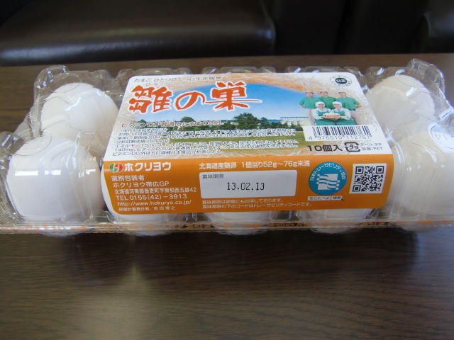 CIMG1117